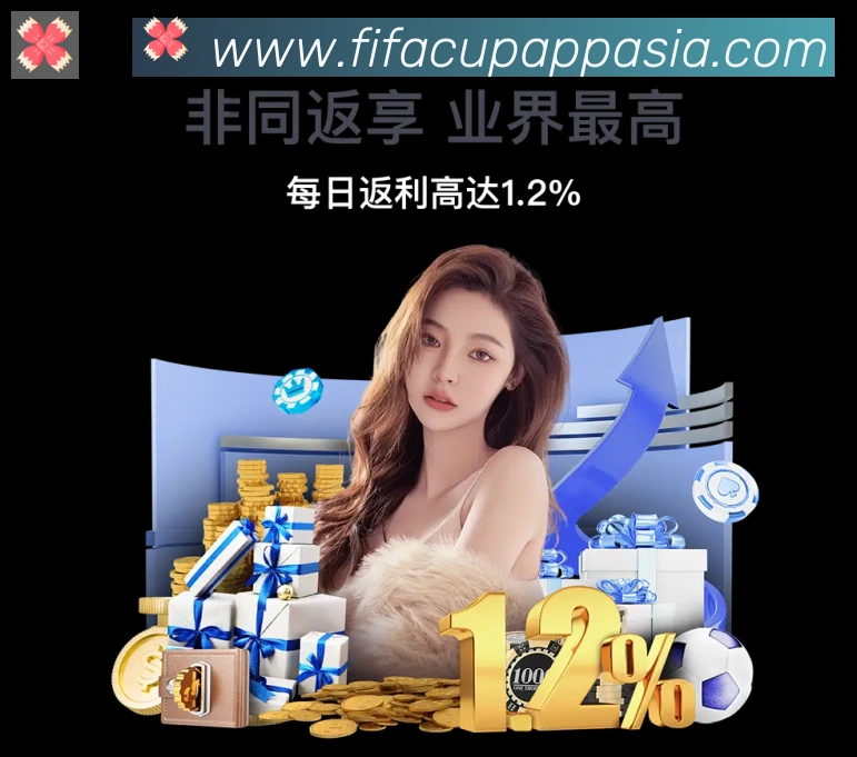 App功能展示图
