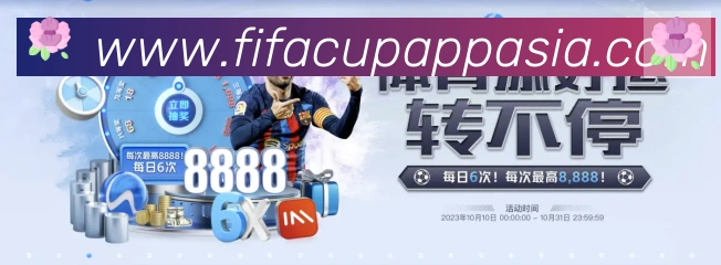 多端互动