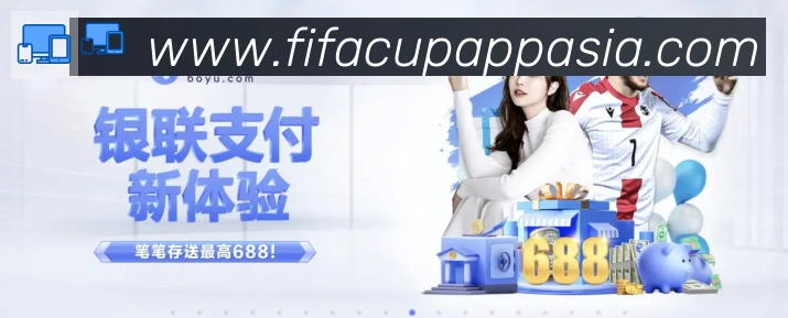 奖项证书